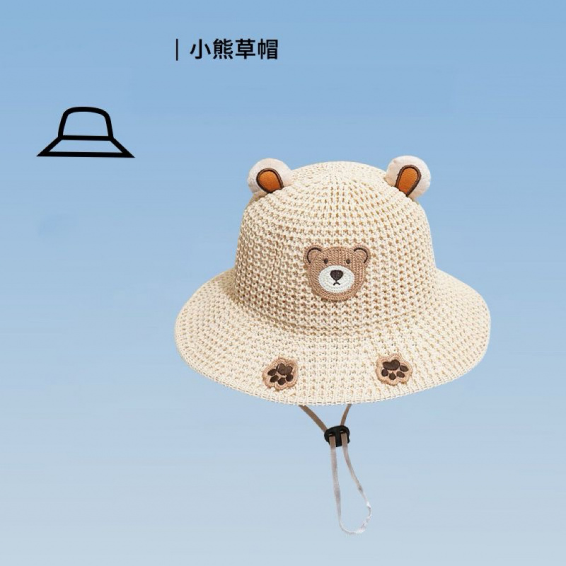 儿童防晒帽夏季防紫外线太阳帽男童女孩遮阳帽大檐渔夫帽凉帽