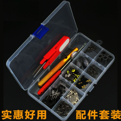 钓鱼小配件套装太空豆浮漂座铅皮渔具配件盒配件鱼钩鱼具用品套装同款