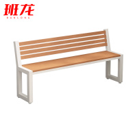 班龙户外长椅长凳128cm张