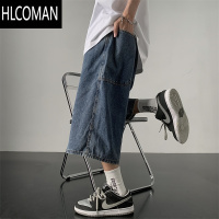 HLCOMAN美式复古oversize牛仔短裤男夏季水洗做旧阔腿七分裤宽松休闲裤子