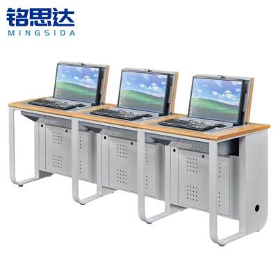 铭思达翻转电脑桌三人位张