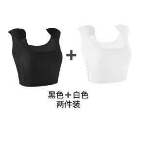 维诺亚COS专用可调节垫肩束胸内衣大胸显小直角肩宽肩防滑显瘦美肩神器