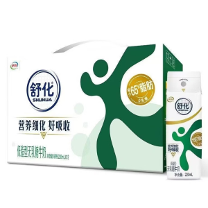 伊利 舒化牛奶 无乳糖低脂 220ml*12