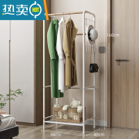 敬平挂衣架落地卧室房间挂衣服架子单杆式家用移动晾衣架衣帽架北欧风 珍珠白-长50X宽40X高160CM