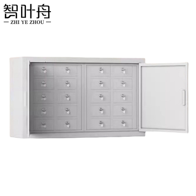 智叶舟手机屏蔽柜落地款20格780*210*480mm台