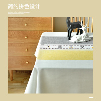 家柏饰(CORATED)桌布布艺棉麻日式简约小清新餐桌布长方形家用防水防油茶几桌垫