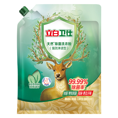 立白卫仕天然除菌洗衣粉(强效净渍型)2380g/袋