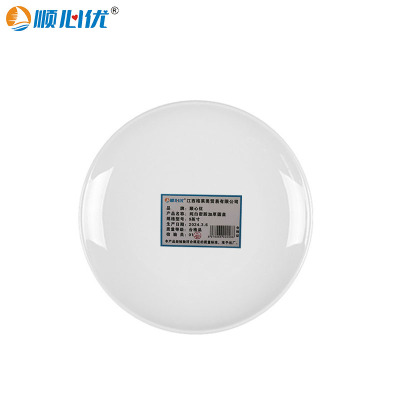 顺心优 纯白密胺耐高温加厚圆盘 浅盘 盛小菜甜品小吃盘子 9英寸/个