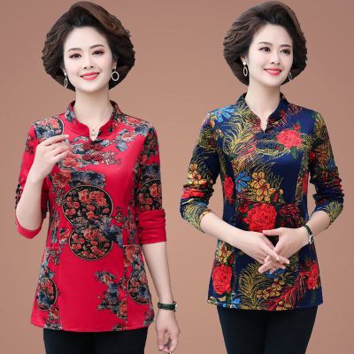 情娇婷(QINGJIAOTING)春季中年妈妈装春装长袖T恤春修身显瘦打底衫大码中老年女装上衣
