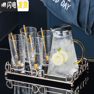 三维工匠玻璃茶具套装家用高端现代客厅功夫喝茶泡茶具办公室茶杯茶壶套装 高端整套茶具6件套[314]配送4勺 6件