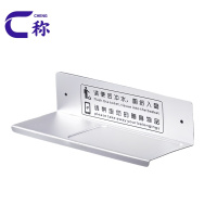 称手机置物架长款个