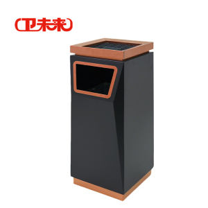 卫未来 几何垃圾桶 GPX-178B 个