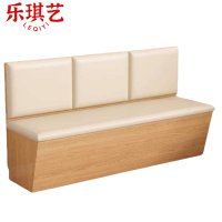 乐琪艺 卡座沙发 1.8m 张