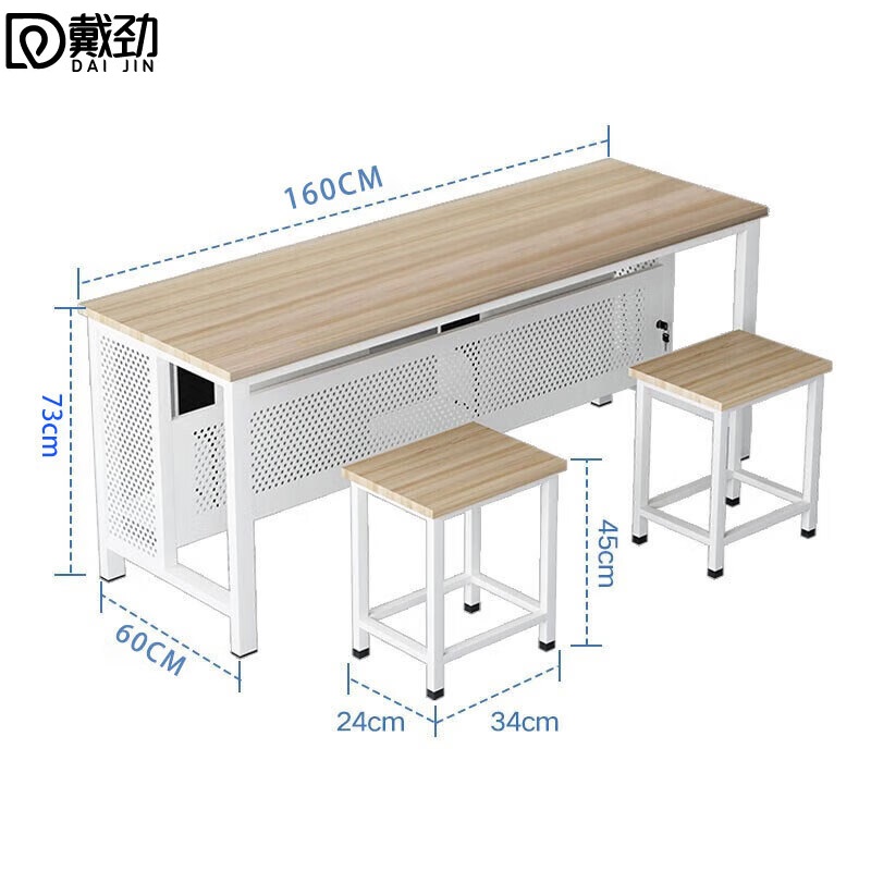 戴劲微机房电脑桌台式桌学校多媒体教室培训桌1.6米[双人含凳]