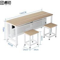 戴劲微机房电脑桌台式桌学校多媒体教室培训桌1.6米[双人含凳]