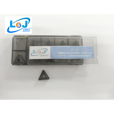 刀片 TNMG220408RP KCP10B