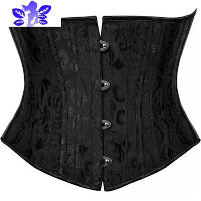 Ideamini超短沙漏型宫廷收腹带束腰带小个子美体无痕女功能型衣塑身衣