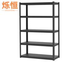 烁恒 材料架60cm 个