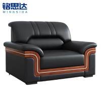 铭思达商务沙发单人位张