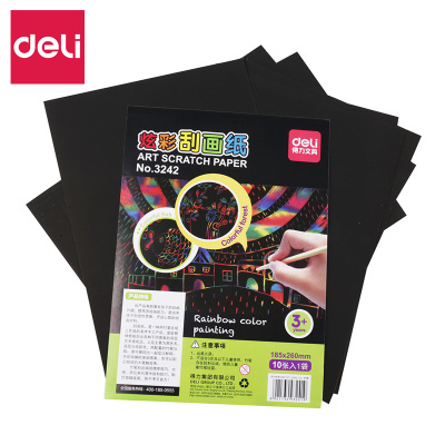 得力(deli）刮画纸8K大张儿童手工diy炫彩色填色刮刮画纸8K送竹笔铅画纸刮画纸