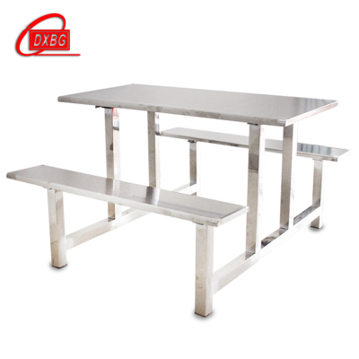 DXBG不锈钢餐桌连体餐桌椅组合学校食堂员工小吃店快餐桌椅4人6人8人4人位铁架不锈钢餐桌