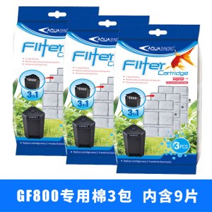 瀑布龟缸过滤器鱼缸低水位三角内置乌龟缸养鱼养虾水族箱三合一泵