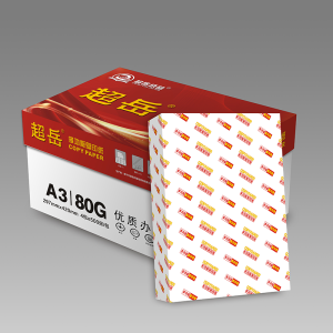 宣皇 红色超岳a3打印纸80g复印纸500张/包办公专用纸学生用纸a3打印白纸 红色超岳A3 80G 4包/箱