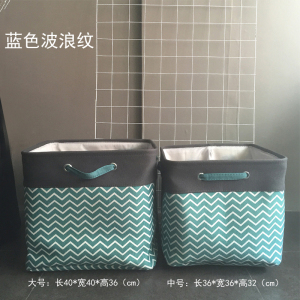 出口布艺收纳篮三层加厚衣橱收纳整理大中号脏衣桶儿童玩具收纳筐
