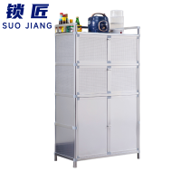 锁匠 储物柜65*43*140cm个