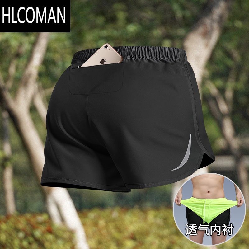 HLCOMAN专业运动短裤男士田径马拉松训练夏季冰丝速干跑步专用内衬三分裤