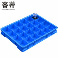 蕃蒂