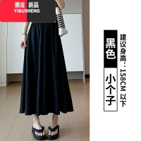 YIBUSHENG灰色山本裙裤女款2024新款小个子高腰垂坠感休闲冰丝阔腿裤