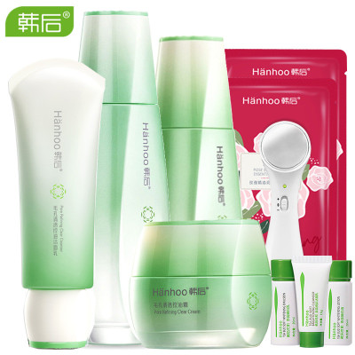 韩后化妆品毛孔套装护肤品全套水乳女补水保湿洗面奶爽肤水