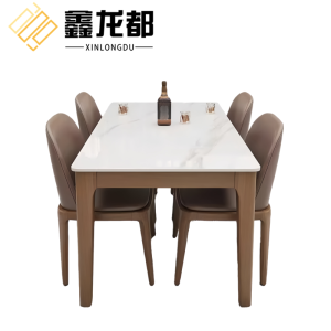 鑫龙都
