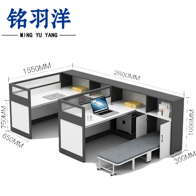 铭羽洋办公桌双人位含午休床套