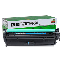 格然 惠普CE271A青色硒鼓适用HP M750N M750DN M750XH CP5520 650A打印机墨粉盒/墨盒