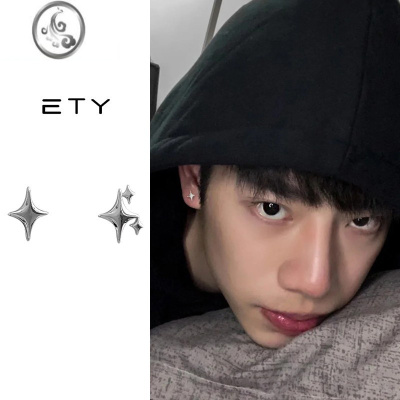 JiMi高级感小众独特不对称男士潮流冷淡风耳钉简约男款养耳洞耳饰男生