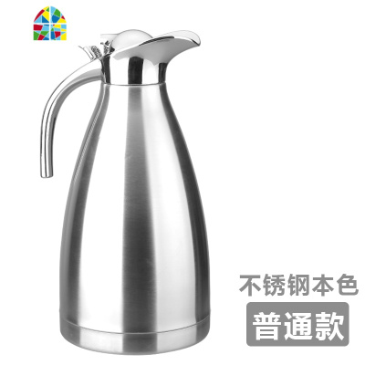 家用保冷水壶不锈钢耐热高温凉白开水杯扎壶防爆大容量水瓶 FENGHOU 304款玫紫色凉水壶