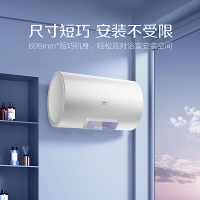 AO史密斯佳尼特 50升电热水器 金圭内胆8年免费包换 变频速热 大屏 CTE-50JC0 储水式