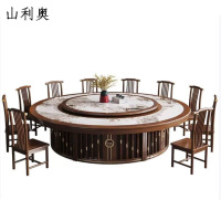山利奥 全实木岩板电动圆餐桌 1.8米10椅 / 套