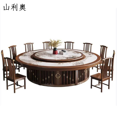 山利奥 全实木岩板电动圆餐桌 1.8米10椅 / 套
