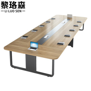 黎珞森