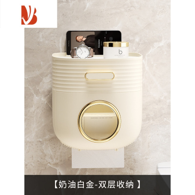 三维工匠卫生间厕纸盒厕所纸巾抽纸卷纸洗手间置物架专用手纸草纸放置收纳 奶油白金-双层收纳