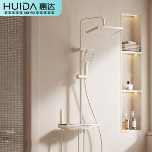 惠达(HUIDA)-HDY4X-TF25家用淋浴花洒大顶喷手持增压喷枪精铜主体多功能大岛台四功能全套