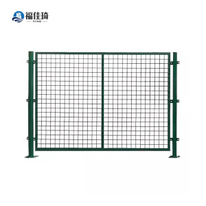 福佳琦 加高金属栅栏网片 1100*3000mm 片