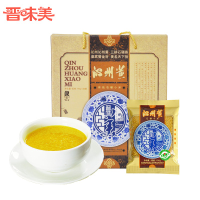 晋味美沁州黄小米3kg礼盒杂粮石碾小米粗粮100g*30袋小包年货礼盒