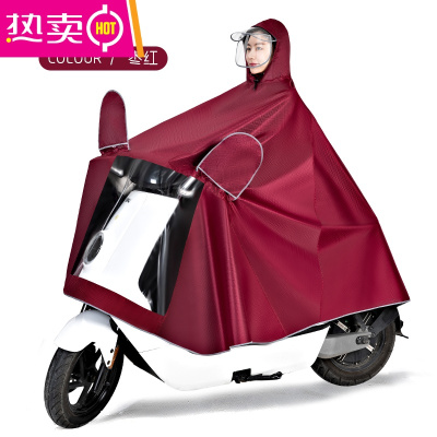 雨衣电动摩托车电瓶车长款全身双人防暴雨加大加厚男女士成人雨披FENGHOU