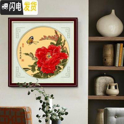 三维工匠十字绣牡丹花开富贵小幅线绣新款客厅卧室简单2019 [国产生态棉三股线]6336富贵蝶来图-麻黄布60*60厘米