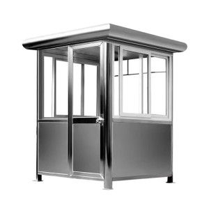 璐盐 岗亭 1.5*1.5*2.4m 个