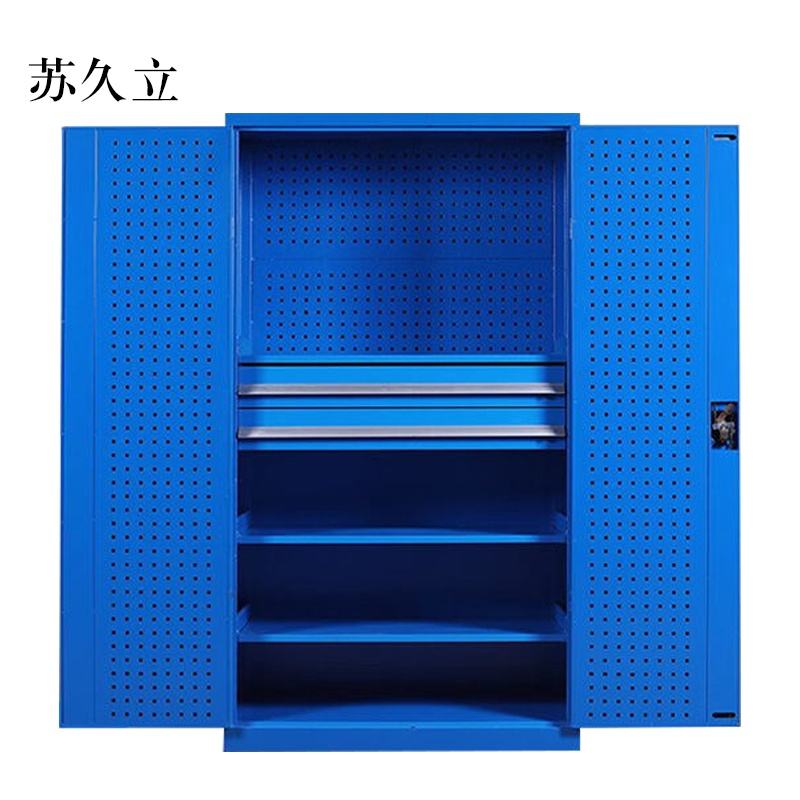 苏久立工具柜加厚铁皮储物柜工厂车间用带抽屉汽修多功能收纳柜通门内二抽柜蓝色